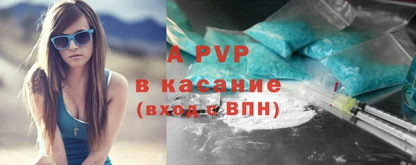 MDMA Premium VHQ Володарск