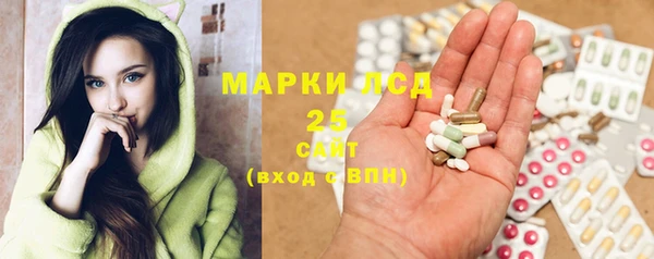 MDMA Premium VHQ Володарск